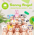 Sonny Angel Animal Series 1 – LondonTreeHouses™